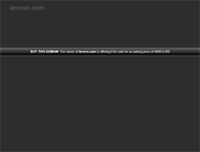 Tablet Screenshot of levovo.com